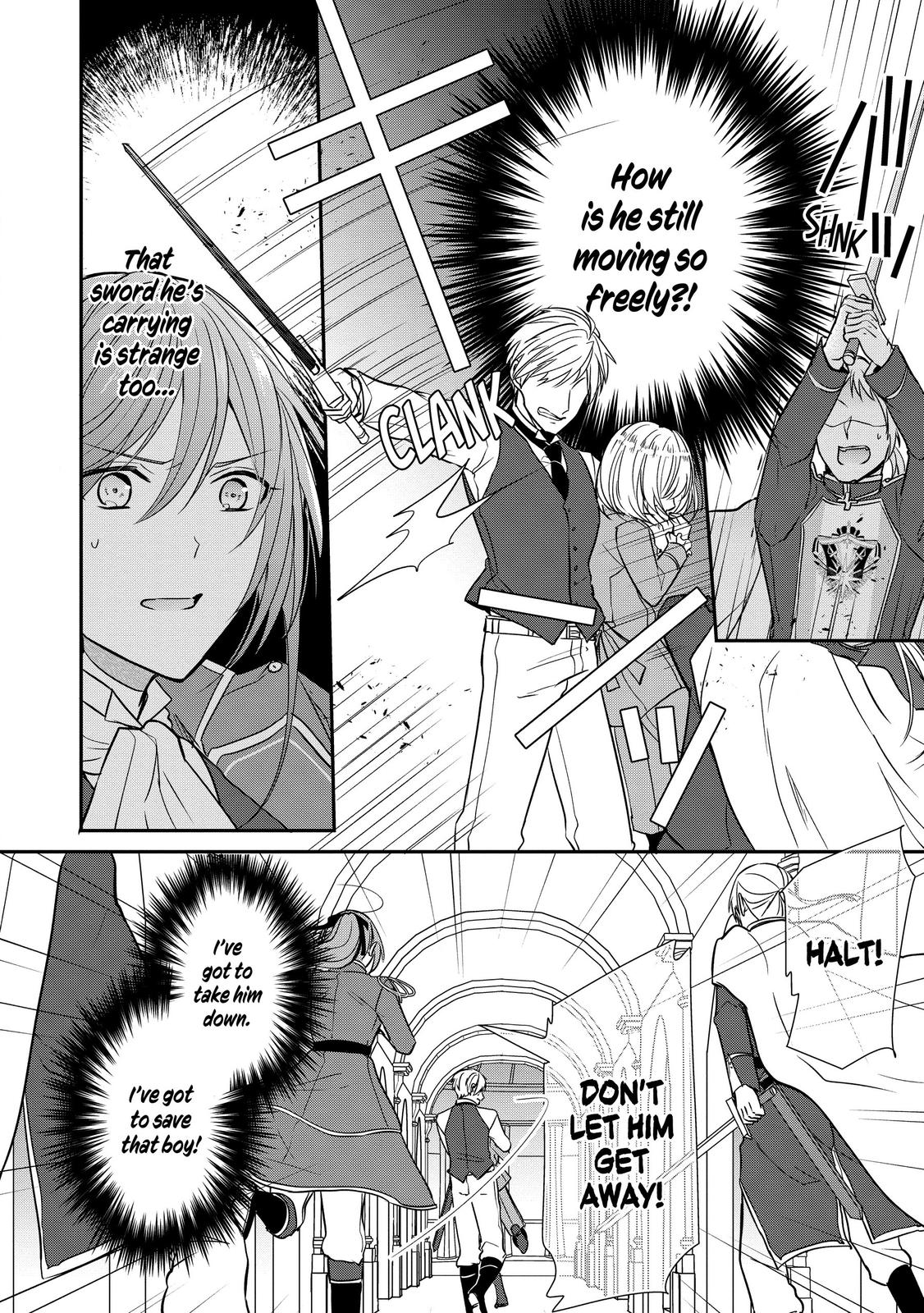 The Emperor Hopes for the Court Lady as His Bride - chapter 16 - #2