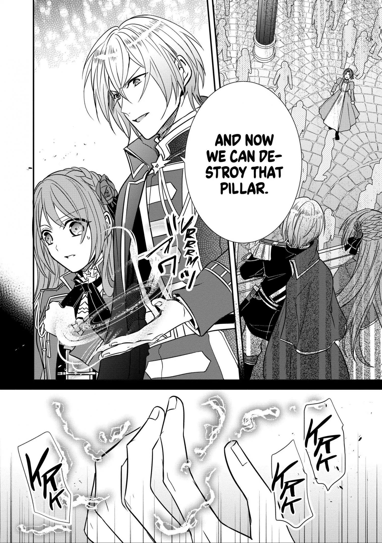 The Emperor Hopes for the Court Lady as His Bride - chapter 18 - #4