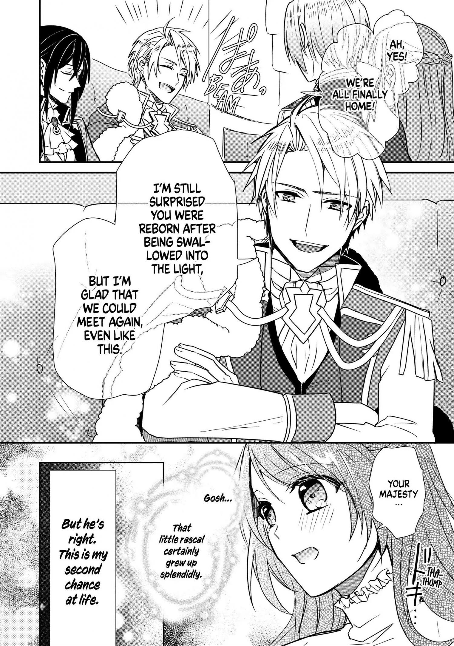 The Emperor Hopes for the Court Lady as His Bride - chapter 20 - #5