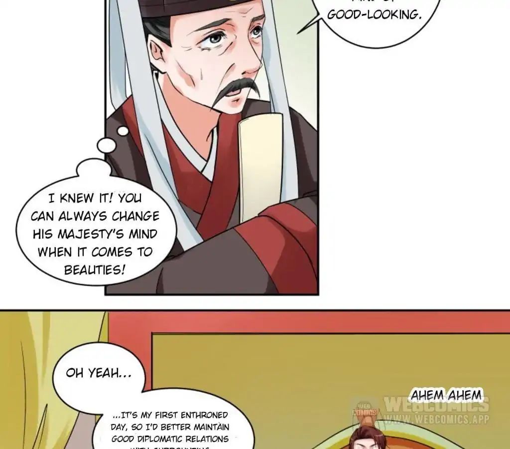 The Emperor Is A Gay - chapter 2 - #2