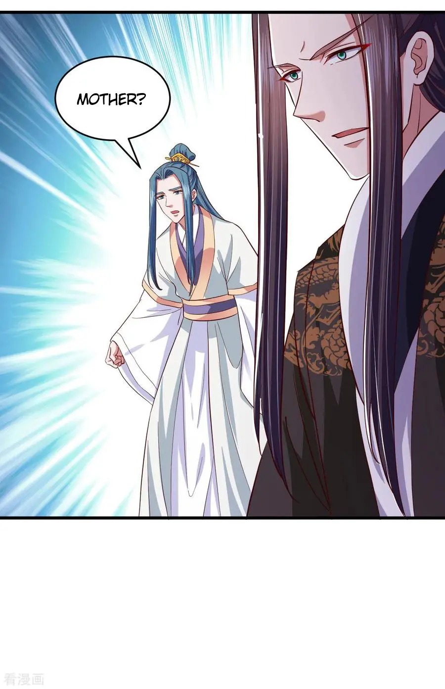 The Emperor Is Afraid That The Princess Will Have The World - chapter 110 - #3