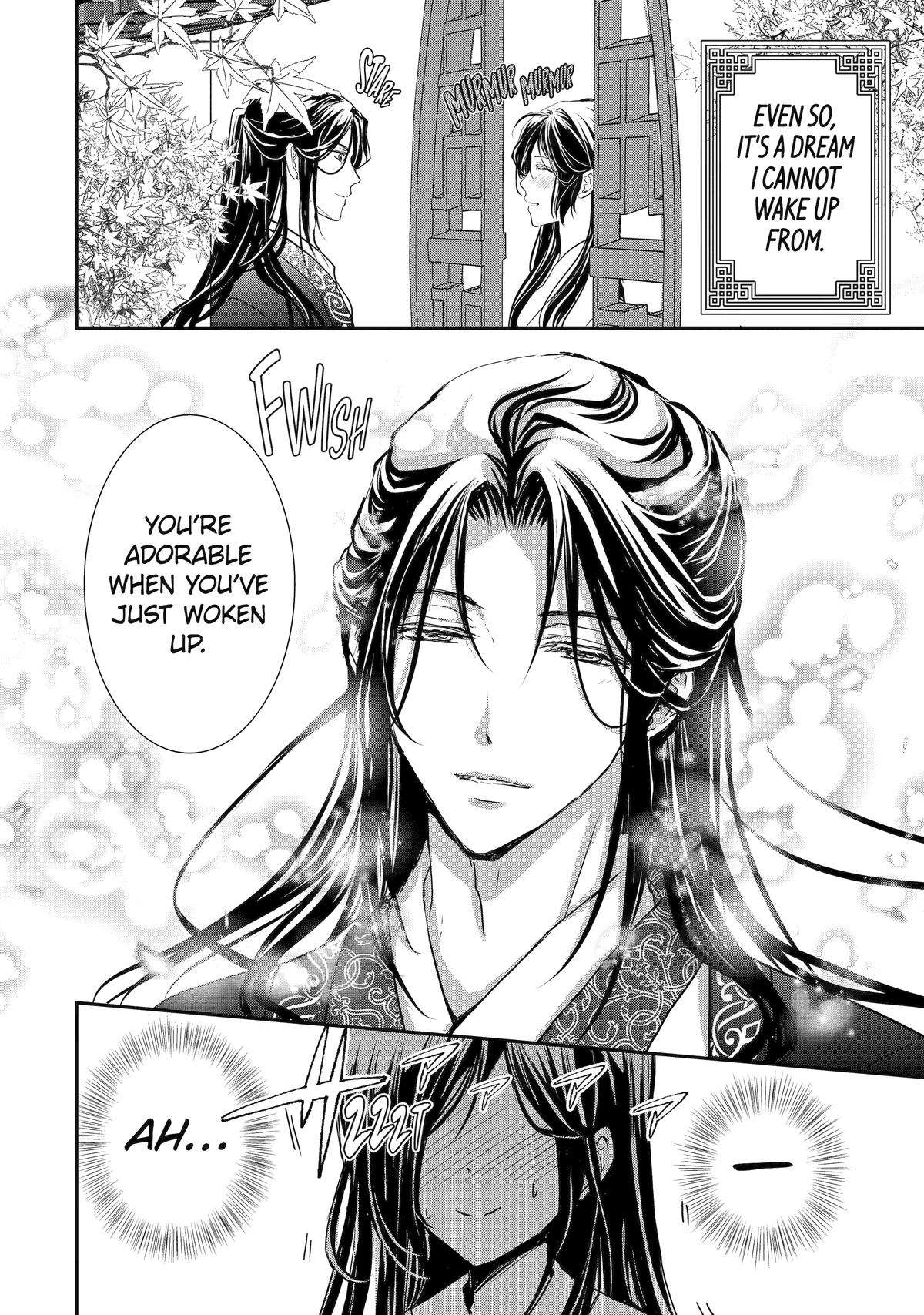 The Emperor's Caretaker: I'm Too Happy Living as a Lady-in-Waiting to Leave the Palace - chapter 18 - #6