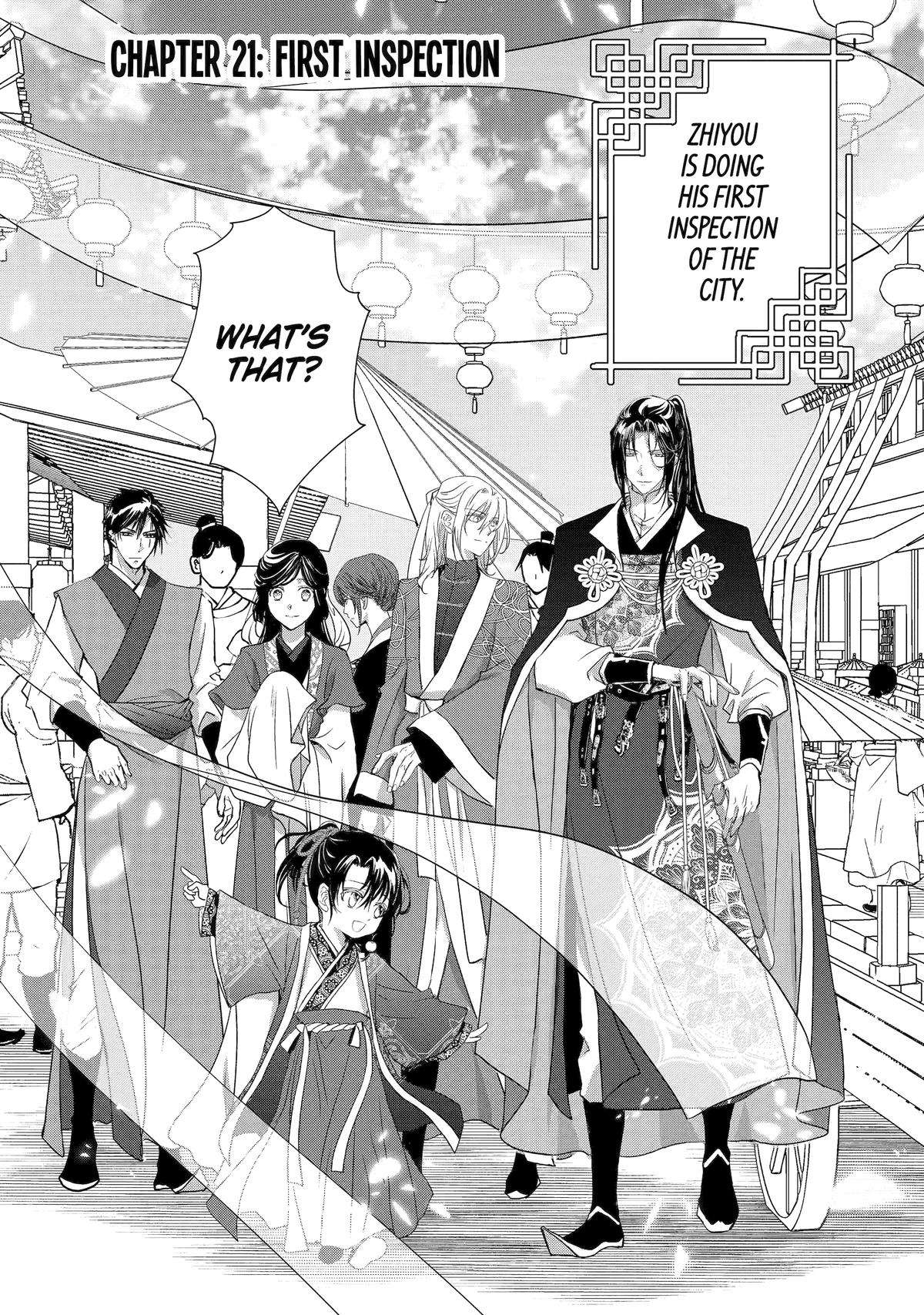The Emperor's Caretaker: I'm Too Happy Living as a Lady-in-Waiting to Leave the Palace - chapter 21 - #2