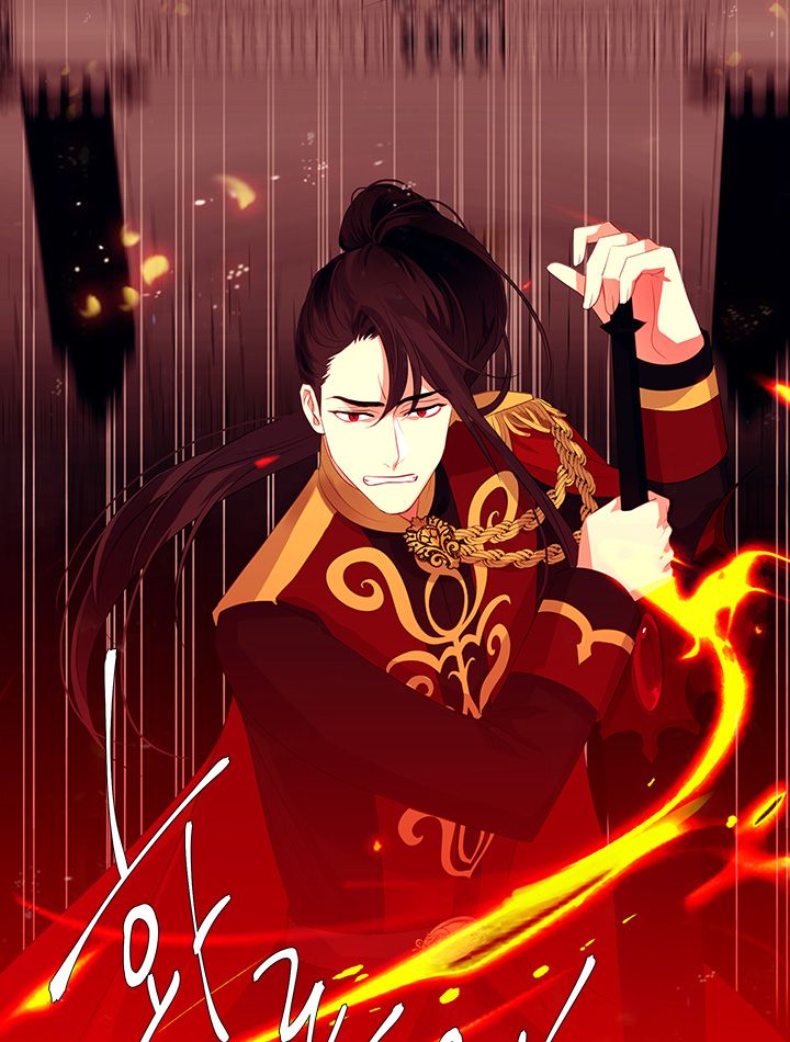 The Emperor's Companion - chapter 69 - #3