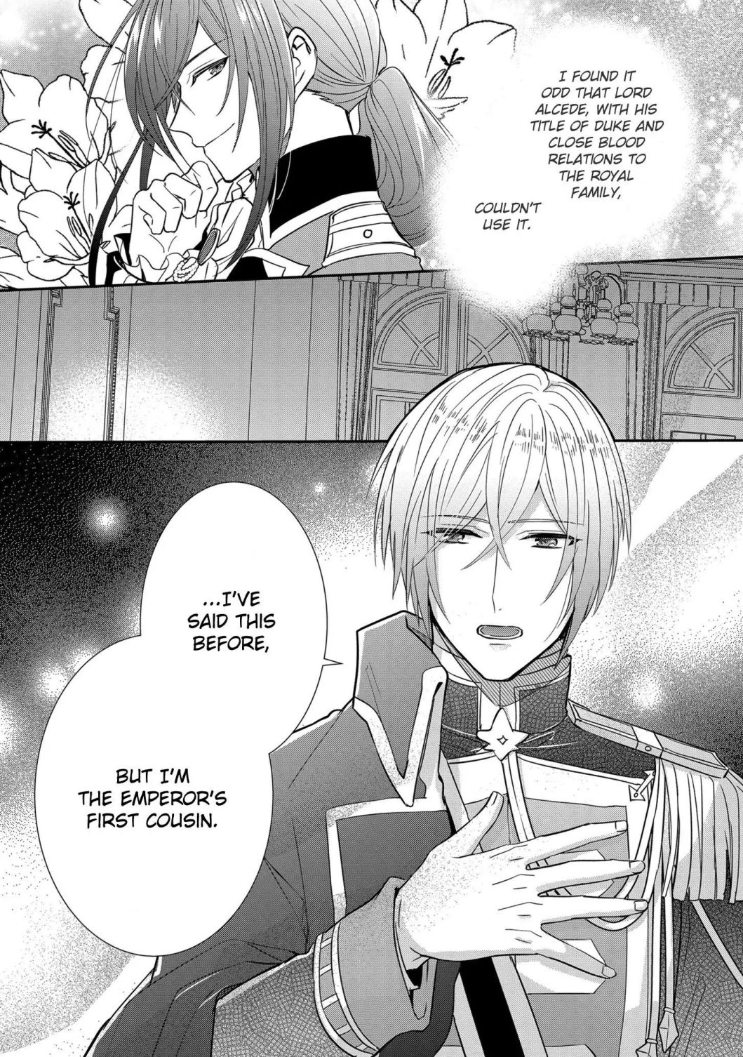 The Emperor's Court Lady is Wanted as a Bride - chapter 12.2 - #2