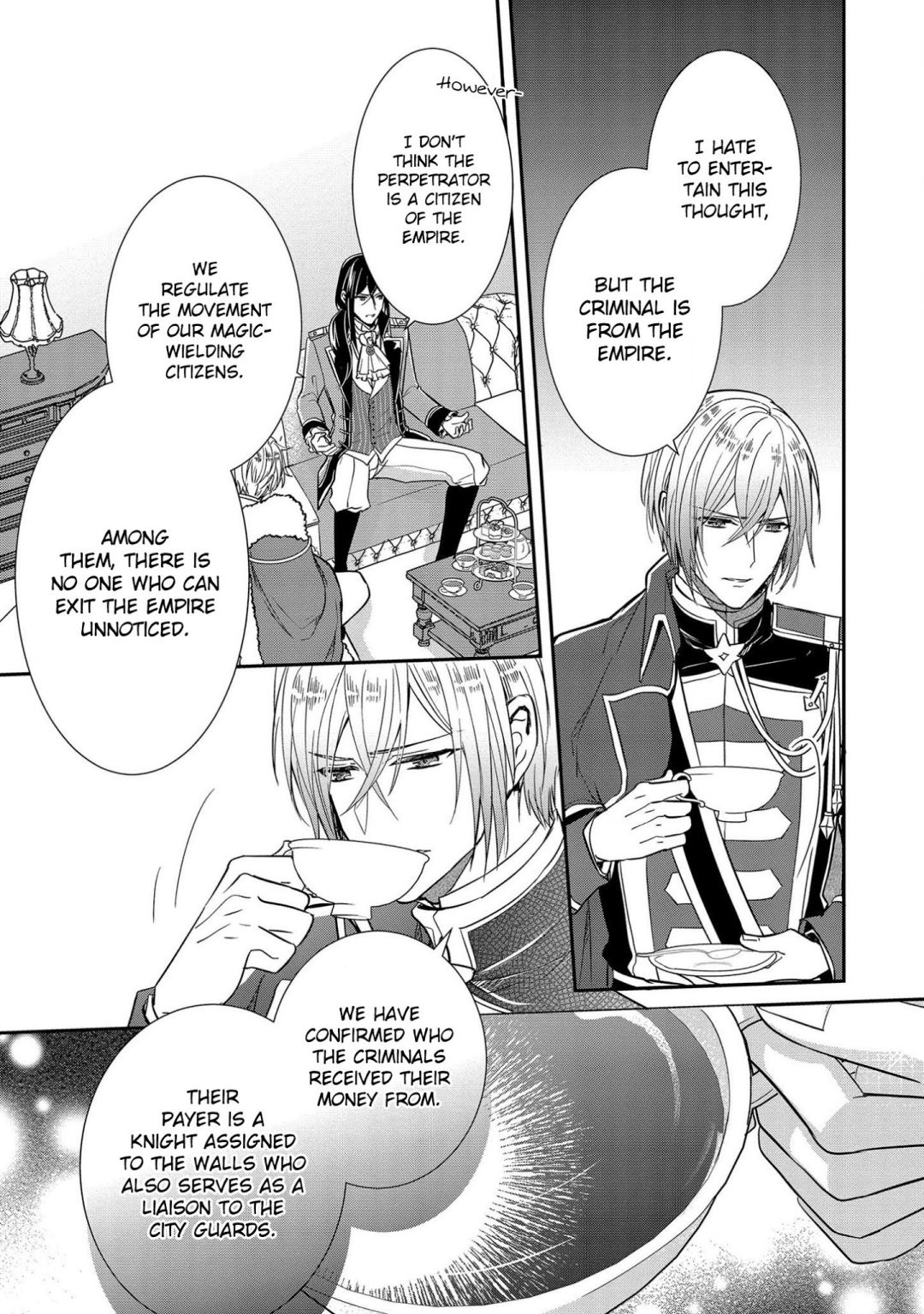 The Emperor's Court Lady is Wanted as a Bride - chapter 6 - #6