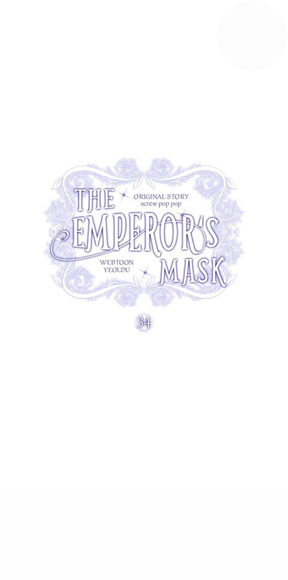 The Emperor’S Mask - chapter 34 - #1