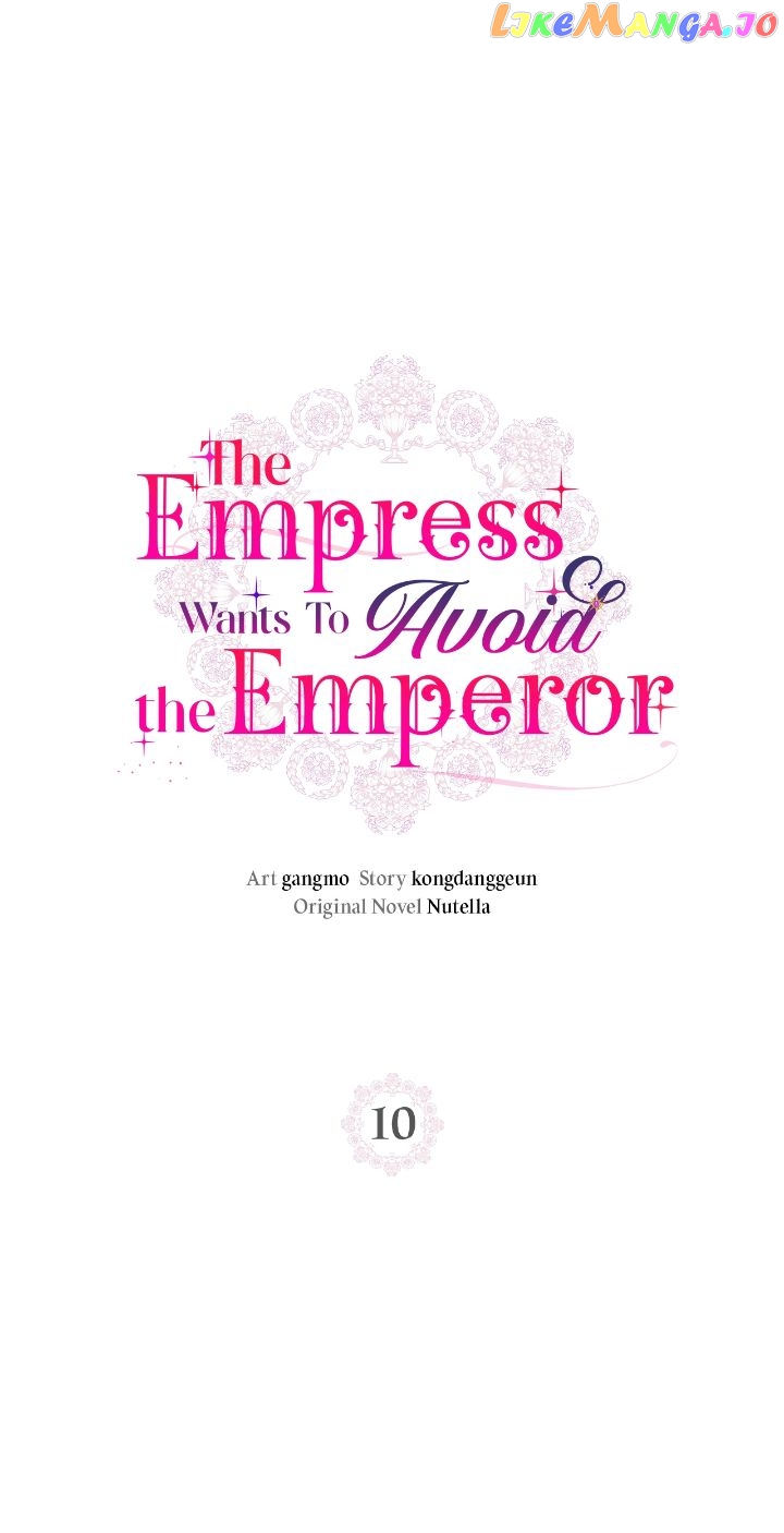 The Empress Wants To Avoid The Emperor - chapter 10 - #1