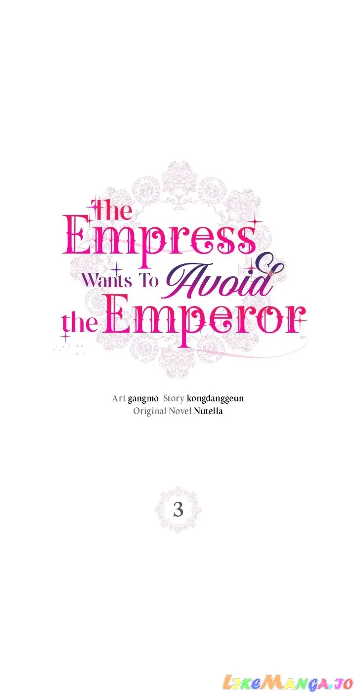 The Empress Wants To Avoid The Emperor - chapter 3 - #2