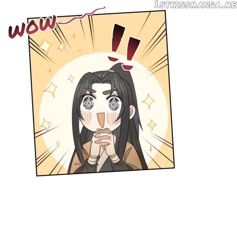 The Empress With No Virtue - chapter 87 - #4
