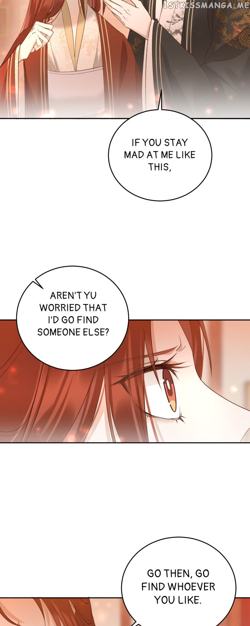 The Empress With No Virtue - chapter 98 - #6
