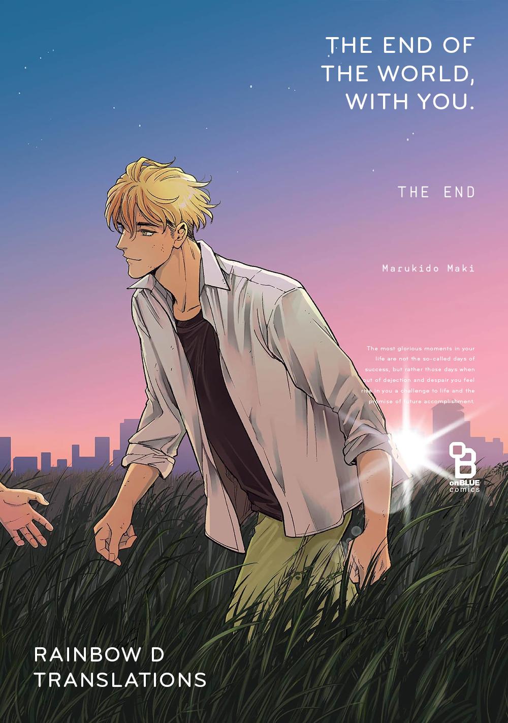 The End of the World, With You - chapter 7 - #1