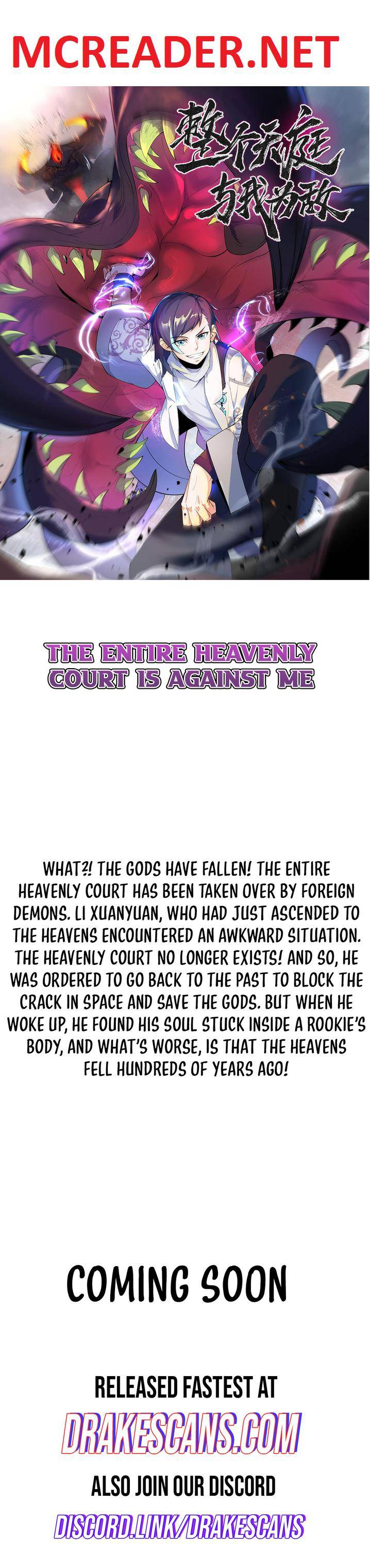 The Entire Heavenly Court Is Against Me - chapter 0 - #1
