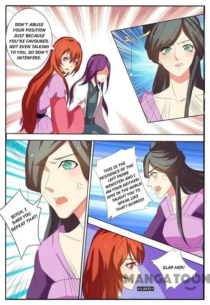 The Era Of Female Doctor - chapter 18 - #5