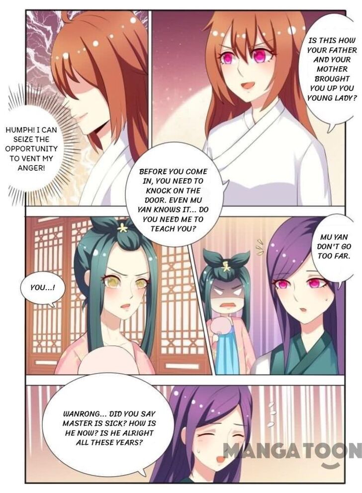 The Era Of Female Doctor - chapter 34 - #1