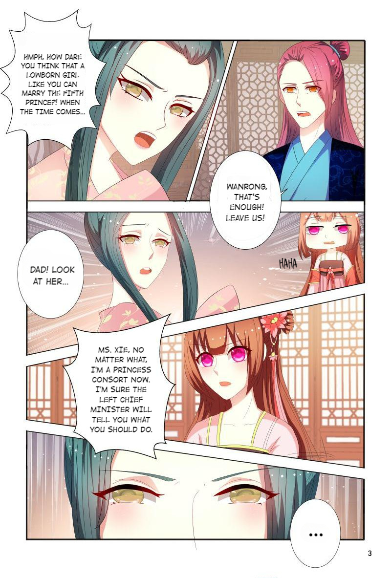 The Era Of Female Doctor - chapter 91 - #3