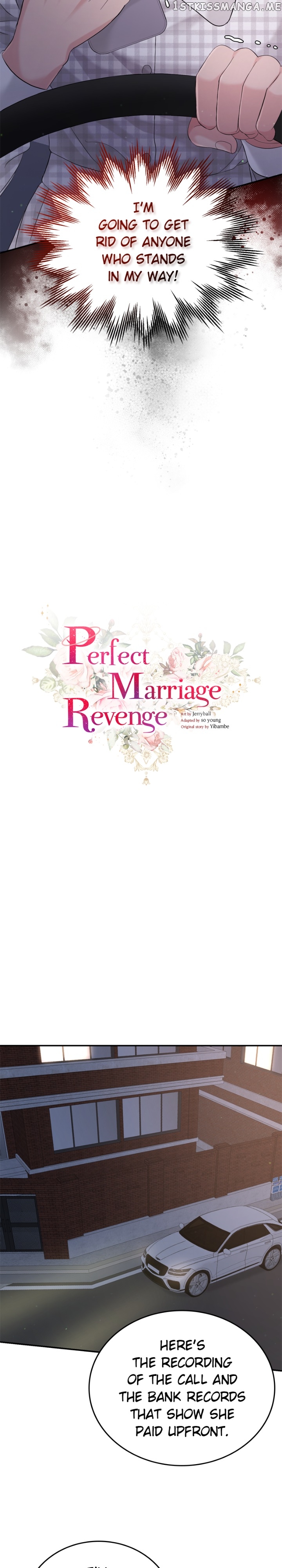 The Essence Of A Perfect Marriage - chapter 101 - #6