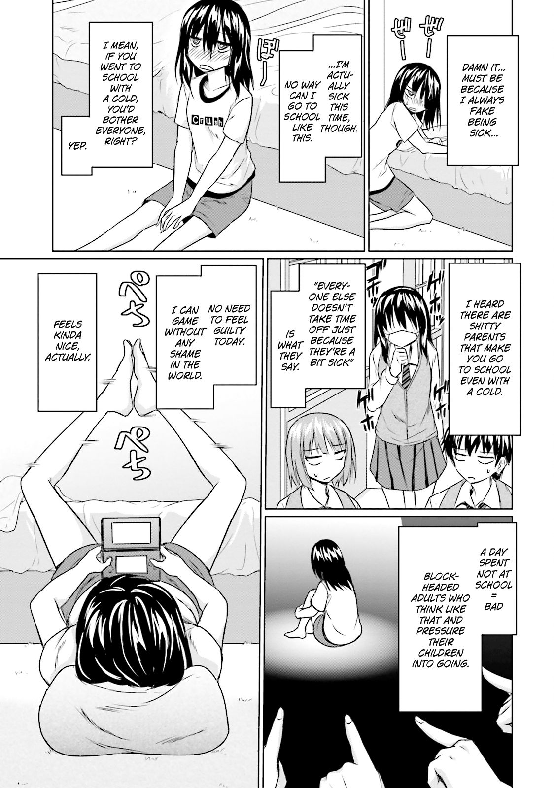 The Everyday Life of a Truant - chapter 14 - #3