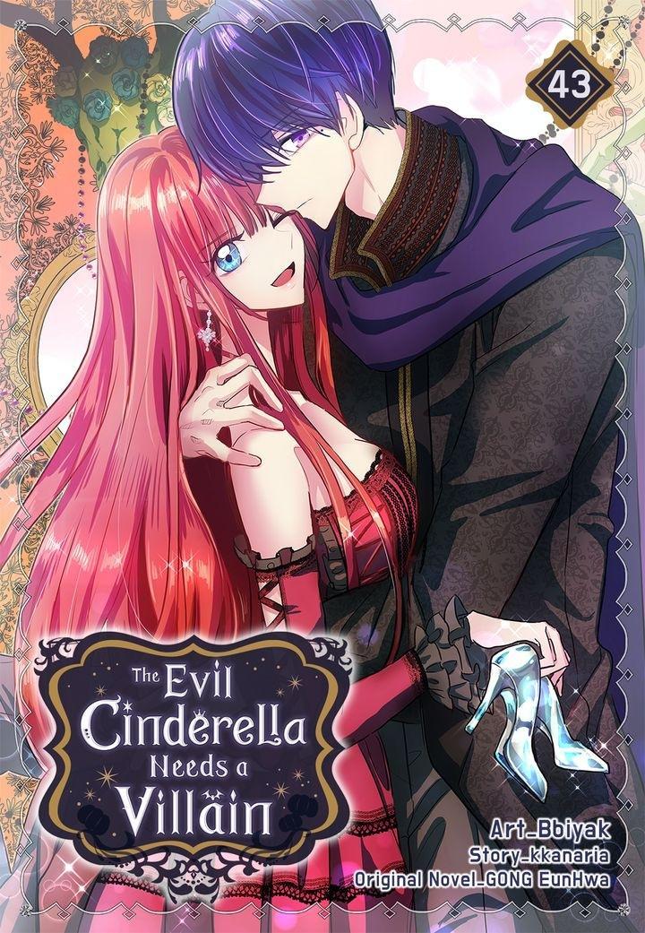 The Evil Cinderella Needs a Villain - chapter 43 - #1