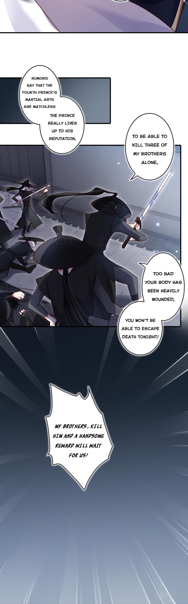 The Evil Girl is The Emperor - chapter 26 - #5