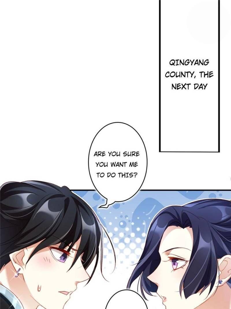 The Evil Girl Is The Emperor - chapter 47 - #1