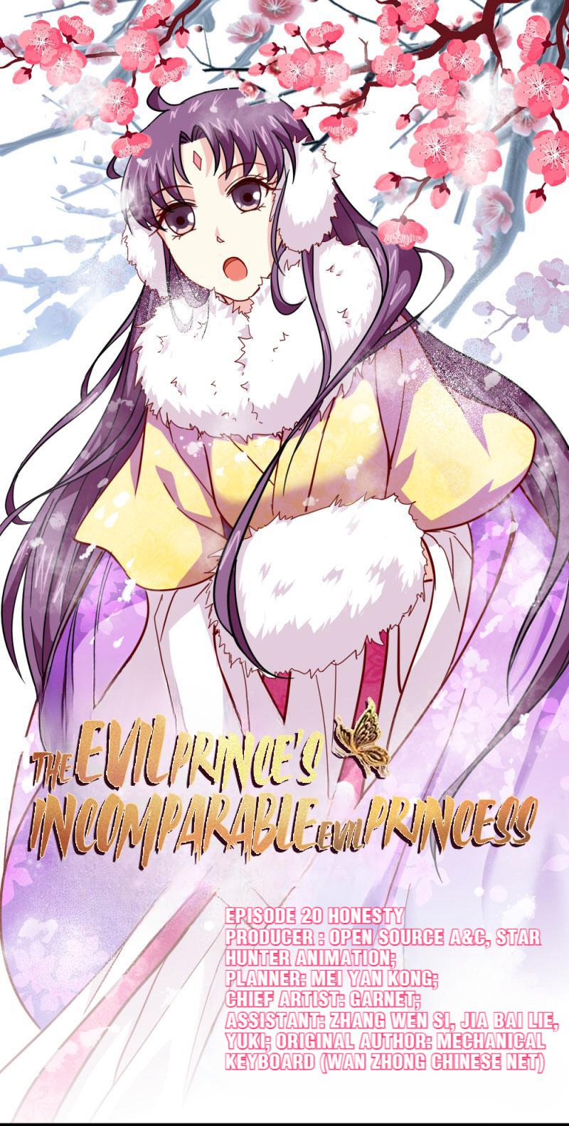 The Evil Prince's Incomparable Evil Princess - chapter 20 - #1