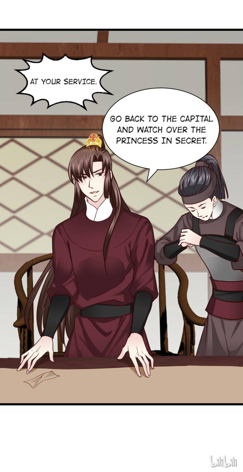 The Evil Prince's Incomparable Evil Princess - chapter 58 - #5