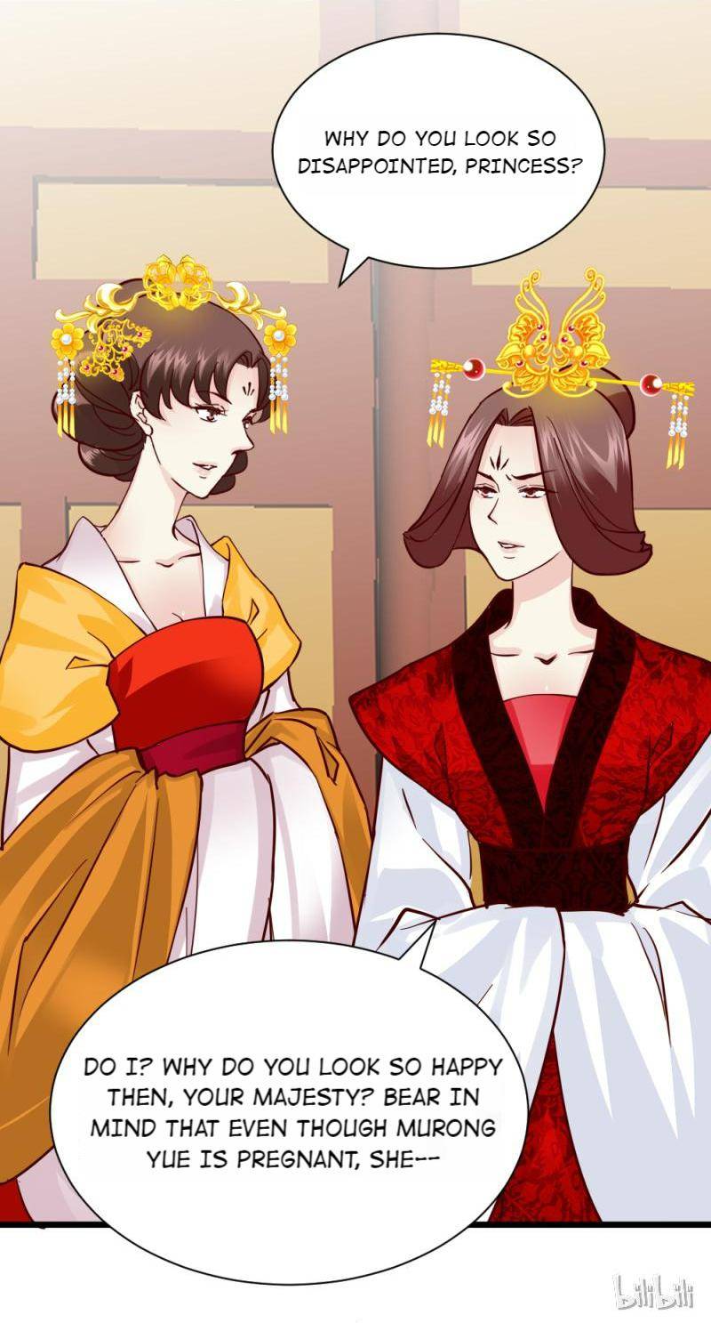 The Evil Prince's Incomparable Evil Princess - chapter 60 - #4