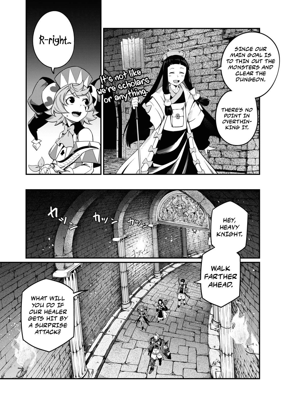 The Exiled Reincarnated Heavy Knight Is Unrivaled In Game Knowledge - chapter 51 - #4