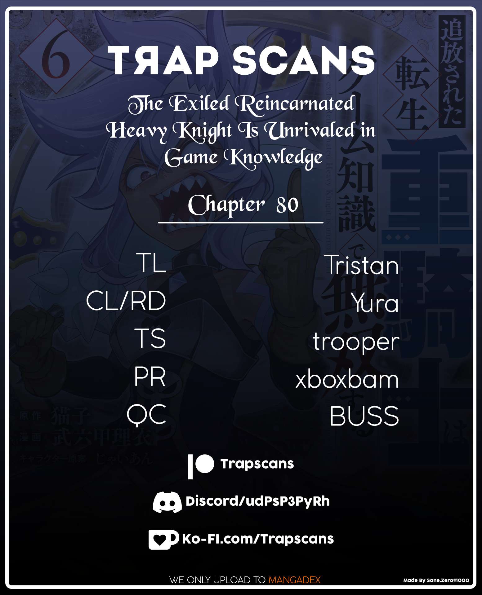 The Exiled Reincarnated Heavy Knight Is Unrivaled In Game Knowledge - chapter 80 - #1