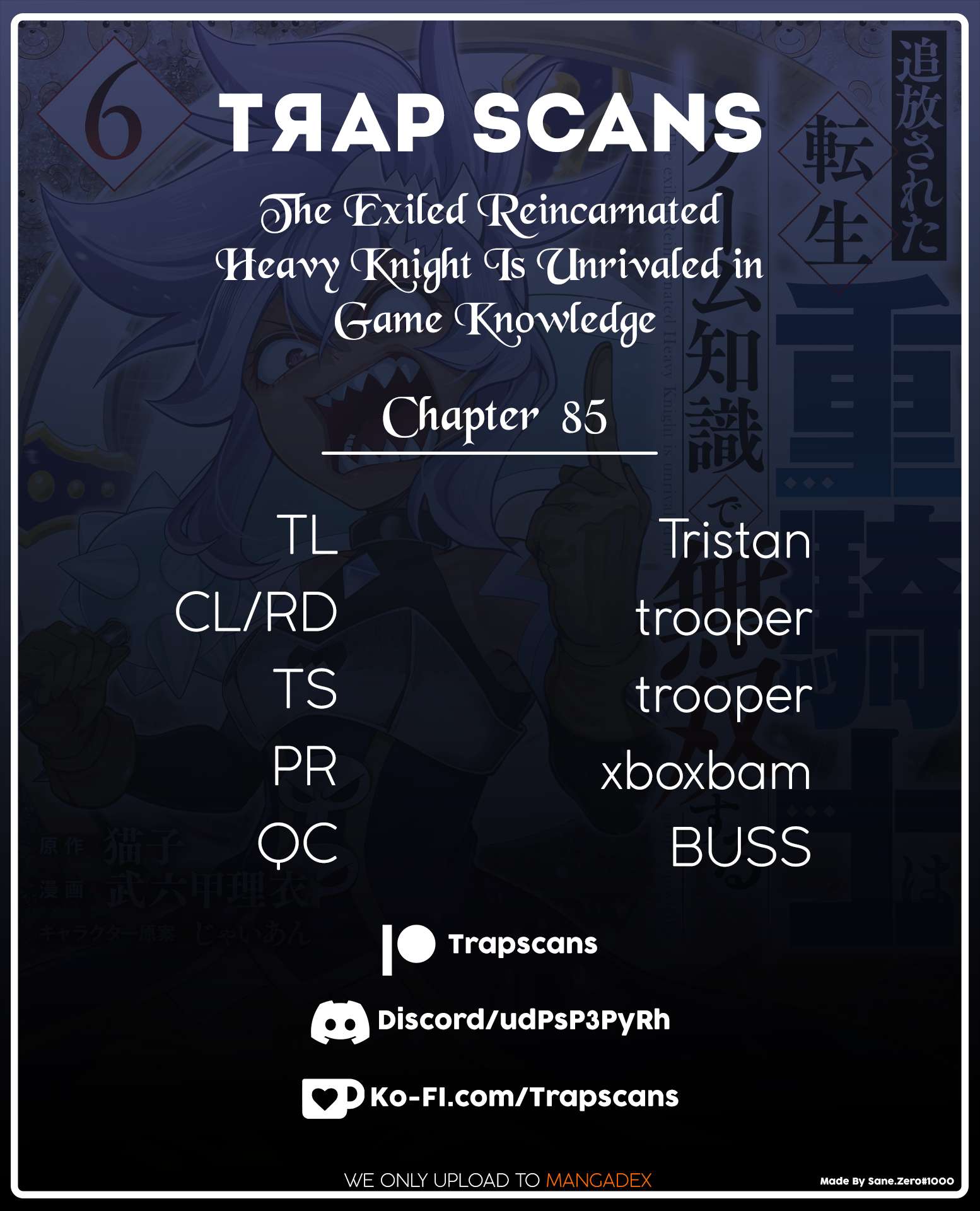 The Exiled Reincarnated Heavy Knight Is Unrivaled In Game Knowledge - chapter 85 - #1