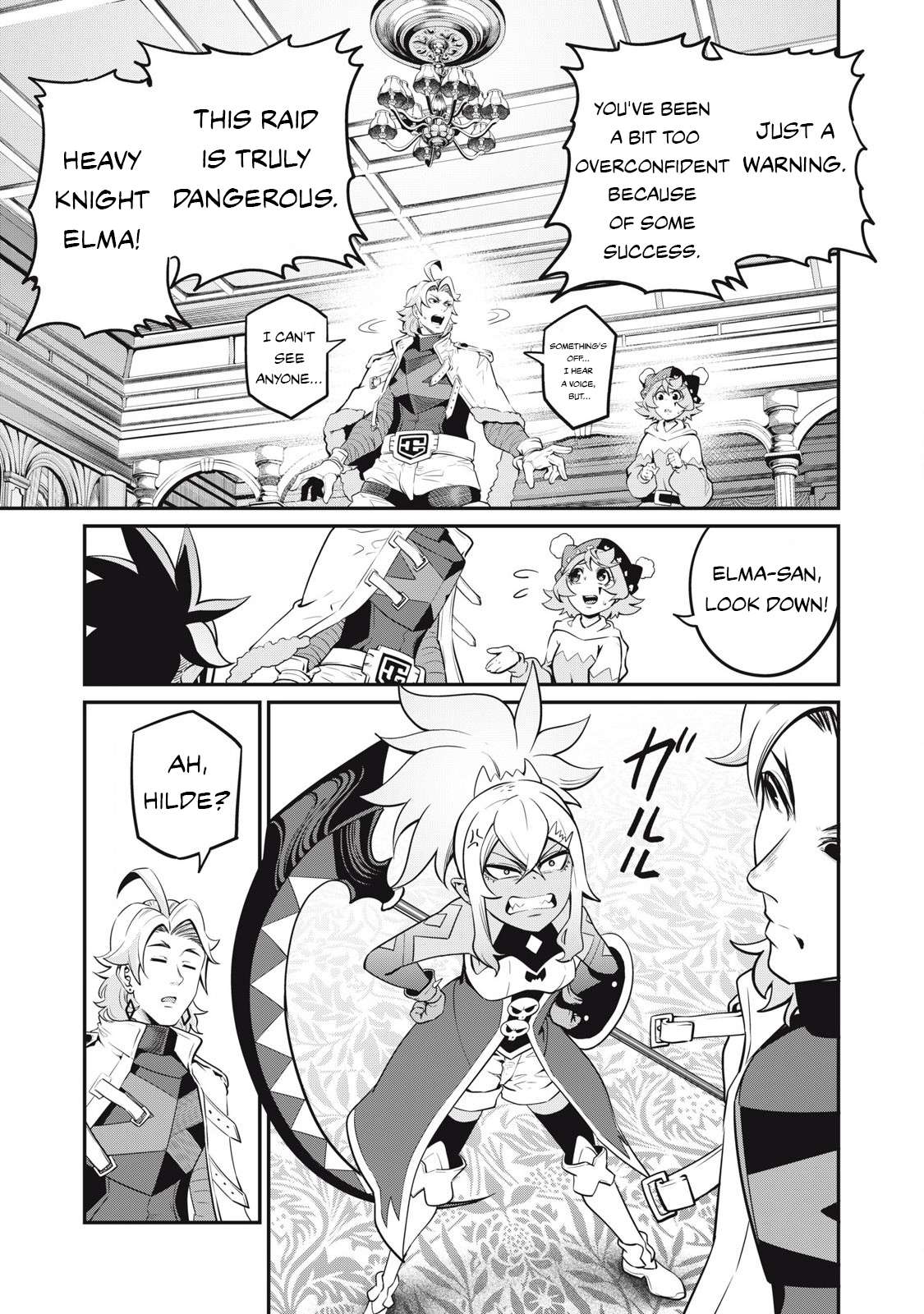 The Exiled Reincarnated Heavy Knight Is Unrivaled In Game Knowledge - chapter 88 - #6