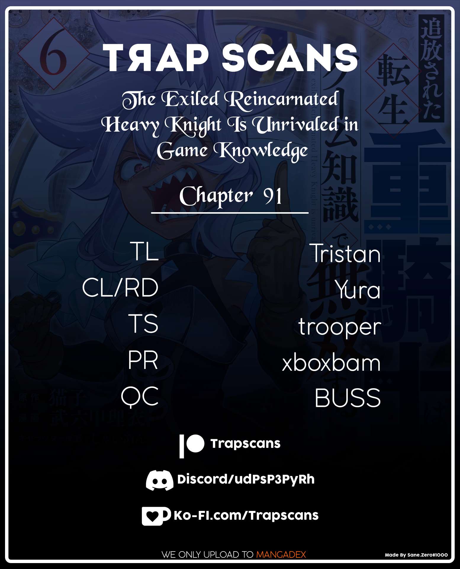 The Exiled Reincarnated Heavy Knight Is Unrivaled In Game Knowledge - chapter 91 - #1