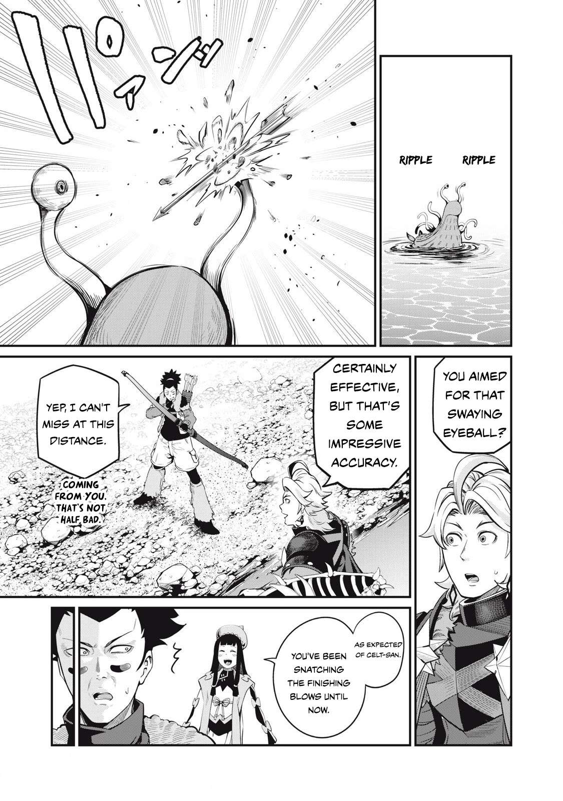 The Exiled Reincarnated Heavy Knight Is Unrivaled In Game Knowledge - chapter 91 - #4