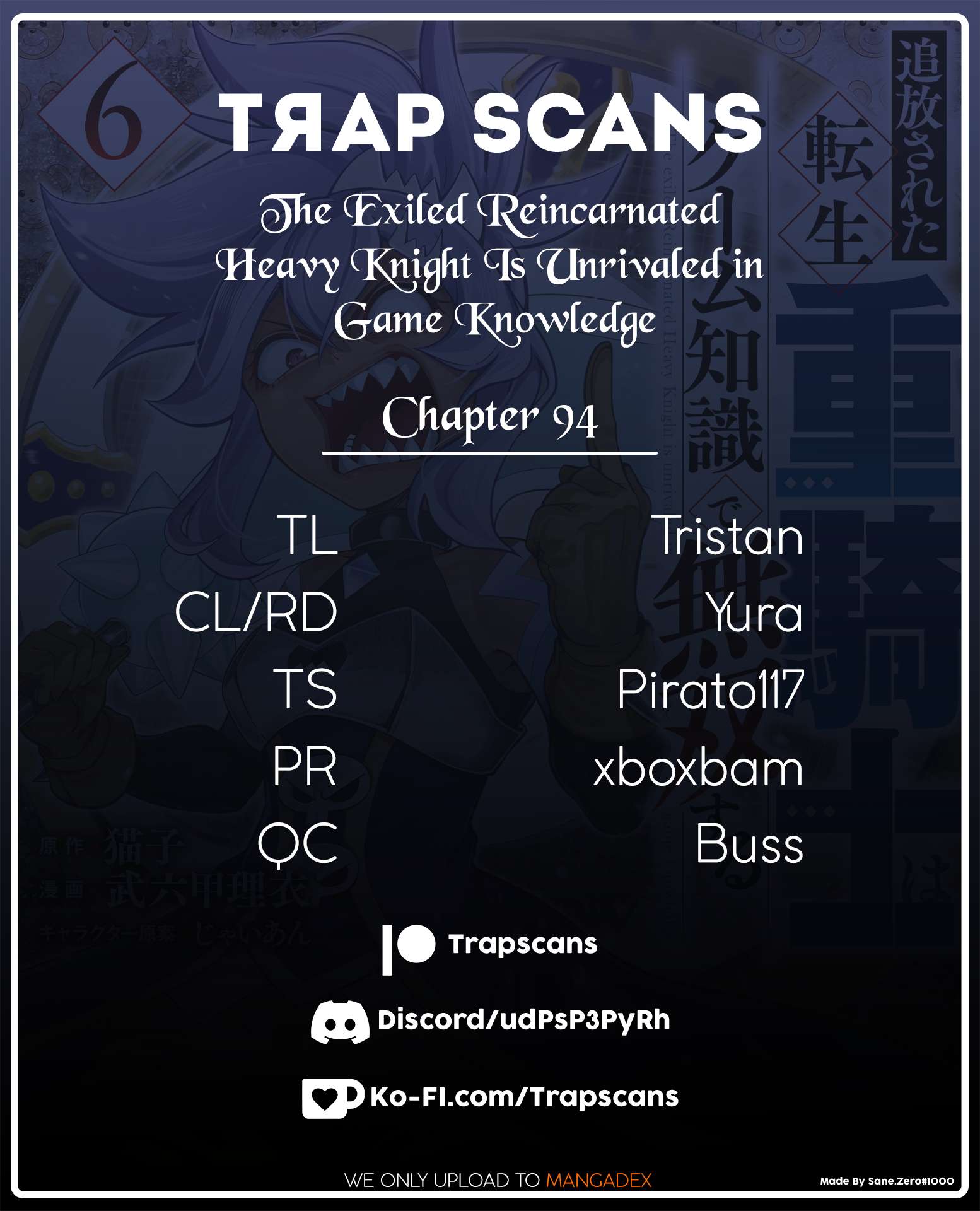 The Exiled Reincarnated Heavy Knight Is Unrivaled In Game Knowledge - chapter 94 - #1