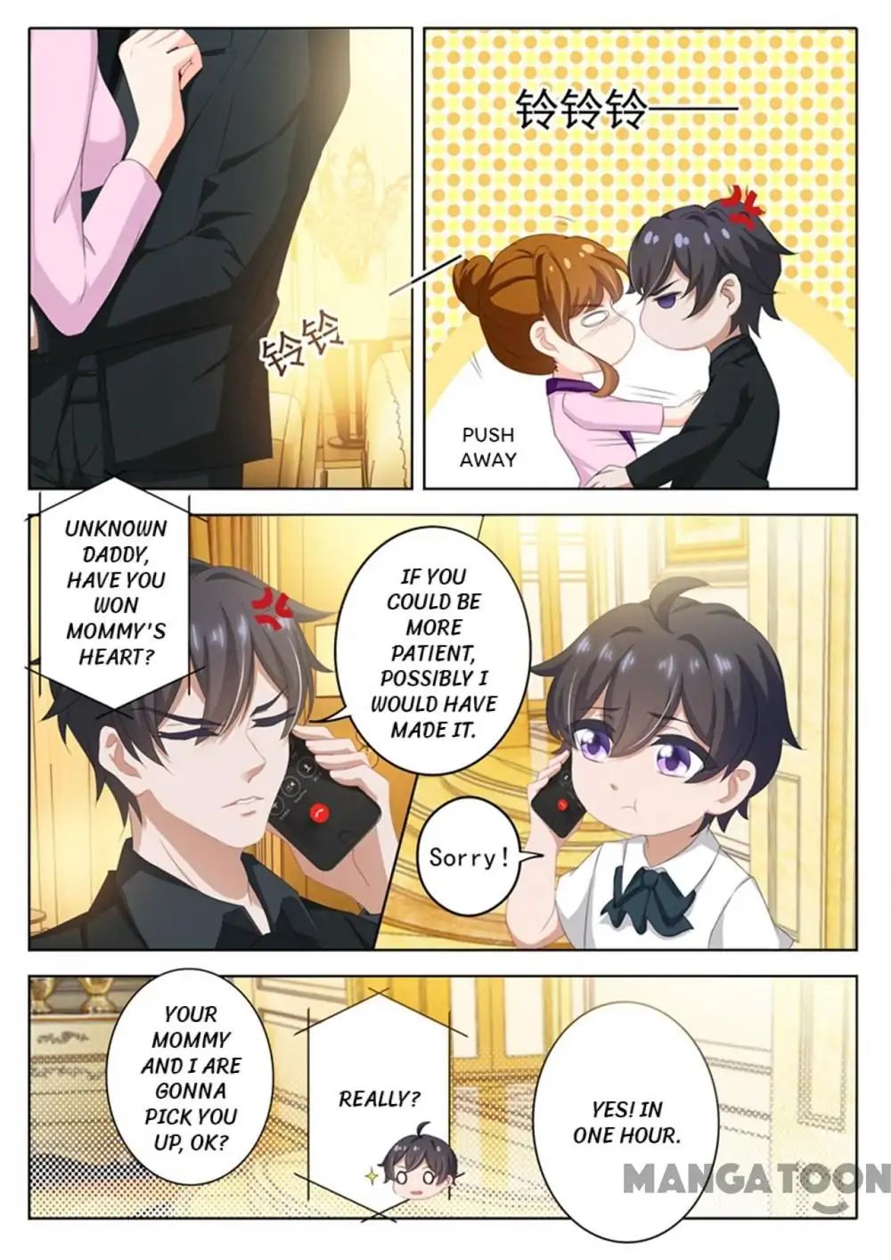The Expensive Ex-Wife Of A Wealthy Family - chapter 311 - #4