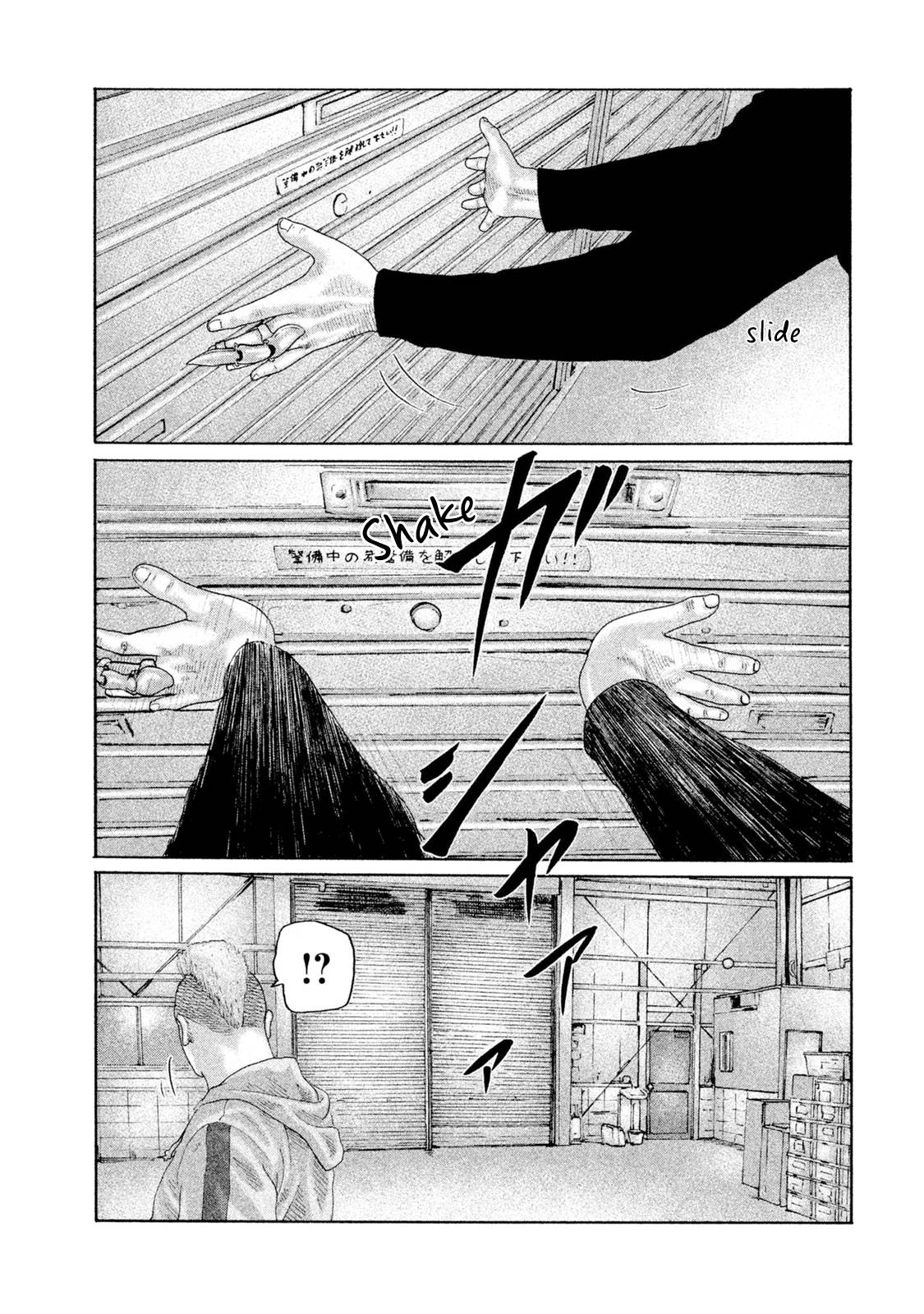 The Fable - chapter 168 - #6