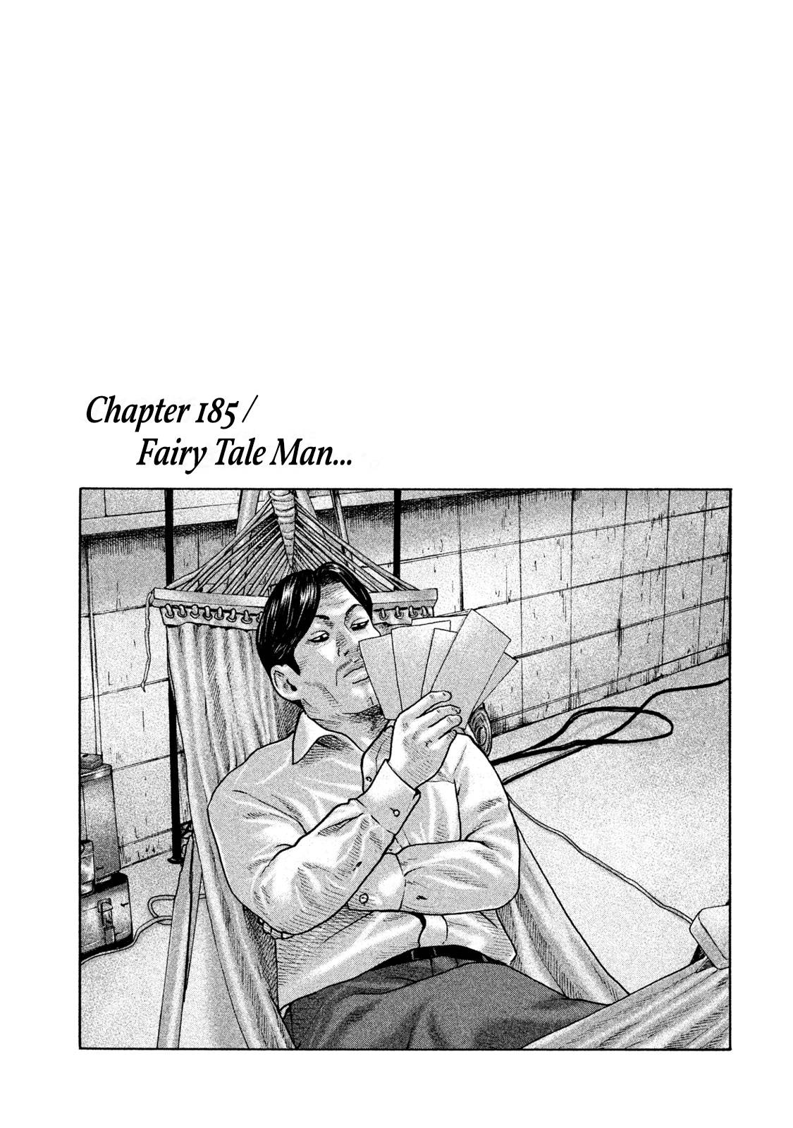 The Fable - chapter 185 - #5