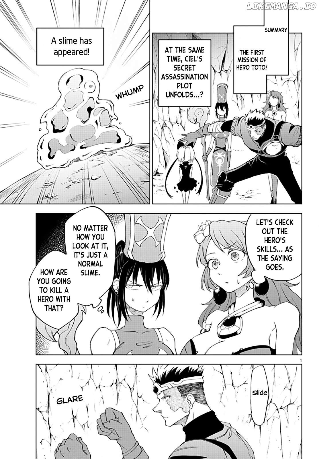 The Fainted Hero and The Assassination Princess - chapter 5 - #3