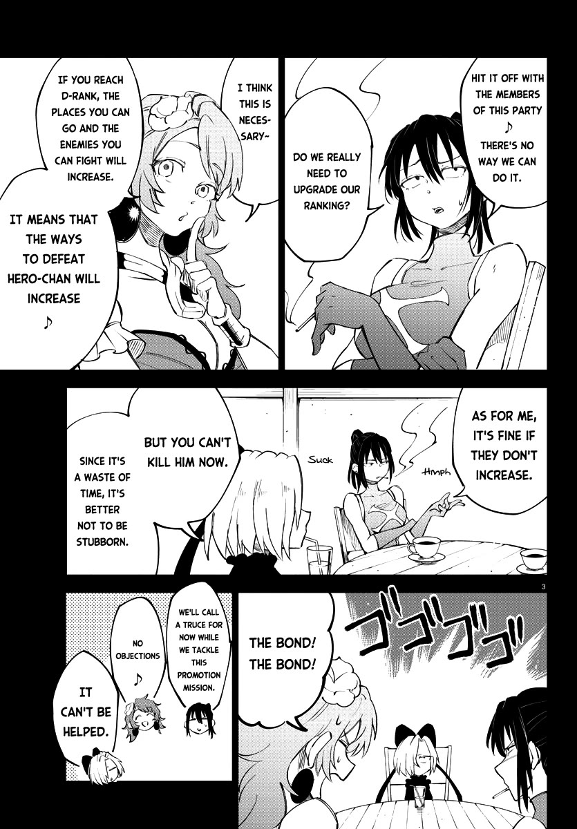 The Fainted Hero and The Assassination Princess - chapter 9 - #4
