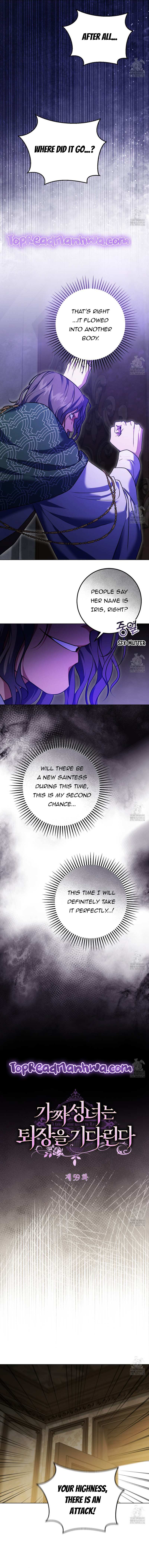 The Fake Saintess Awaits Her Exit - chapter 59 - #3