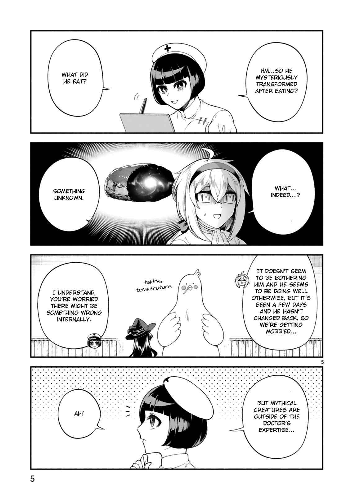 The Family Circumstances Of The Unreliable Witch [All Chapters] - chapter 15 - #5