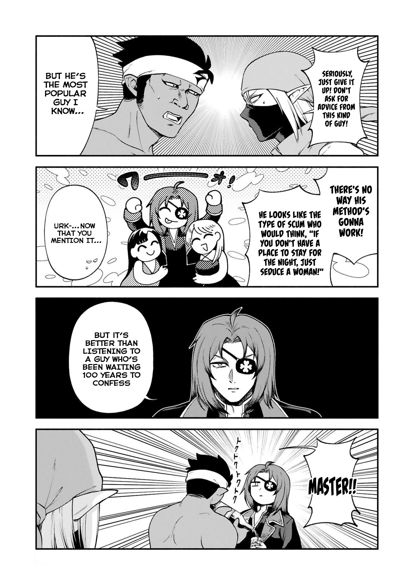 The Family Circumstances of the Unreliable Witch - chapter 26 - #5