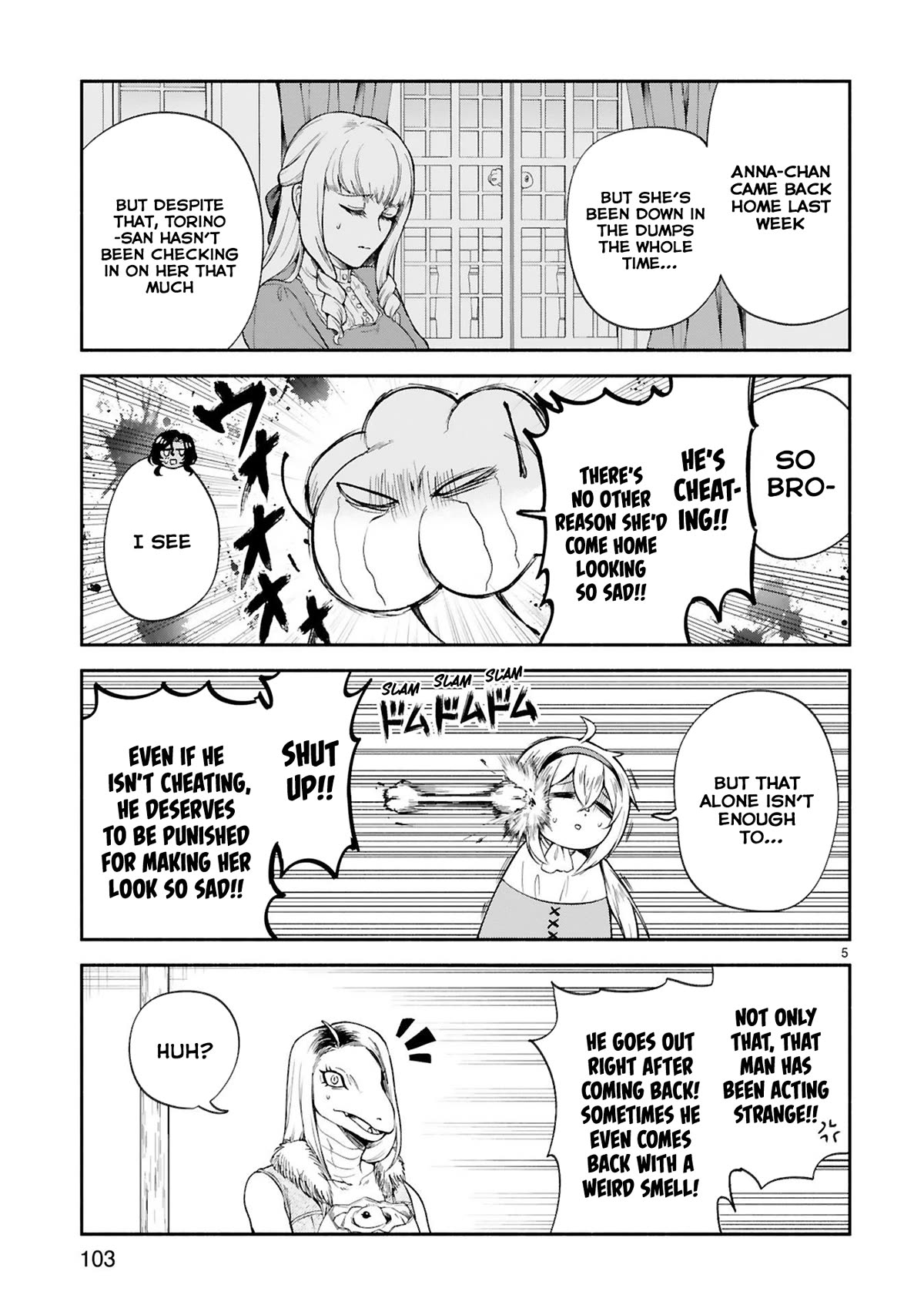The Family Circumstances Of The Un - chapter 33 - #5