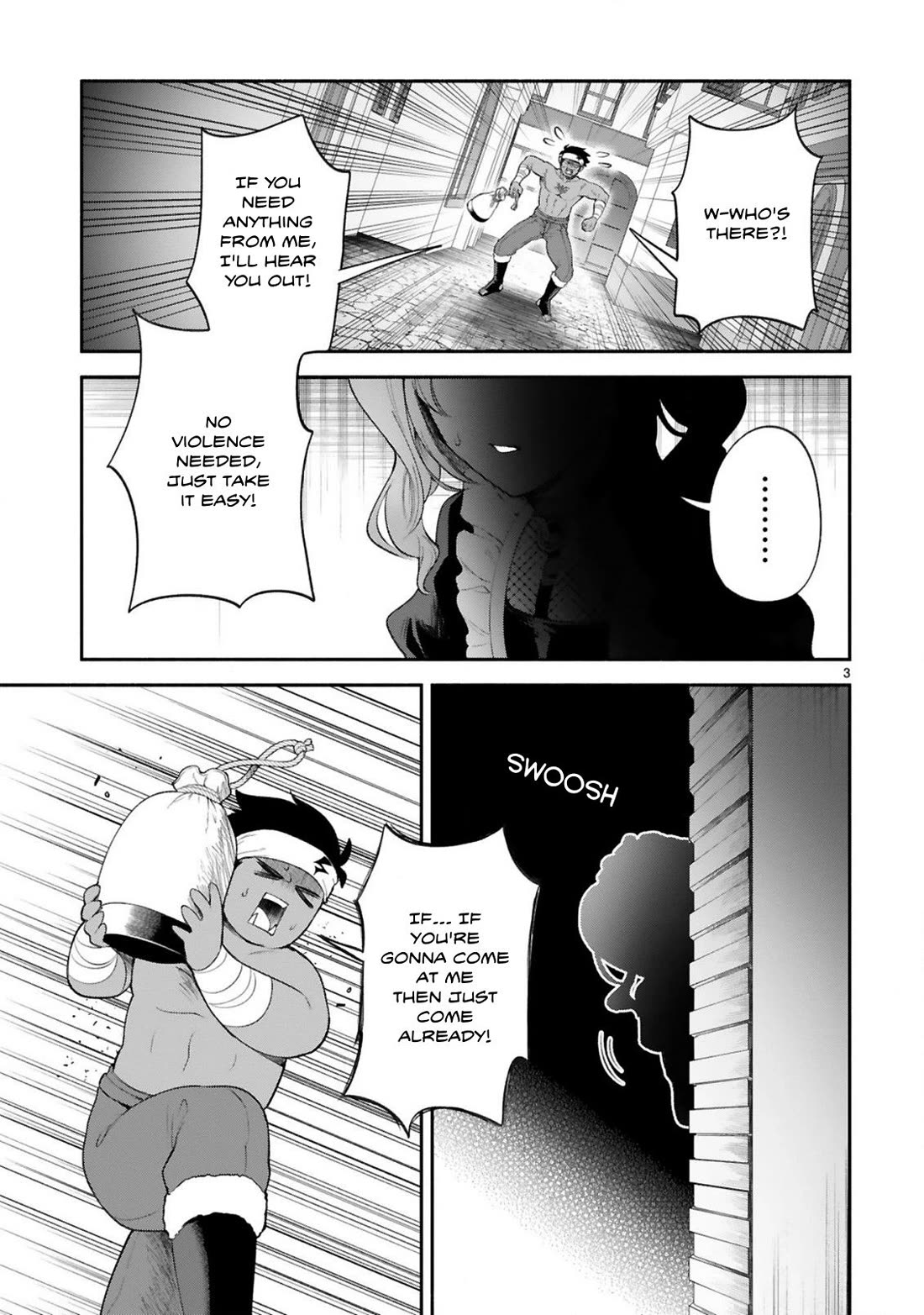 The Family Circumstances of the Unreliable Witch - chapter 36 - #2