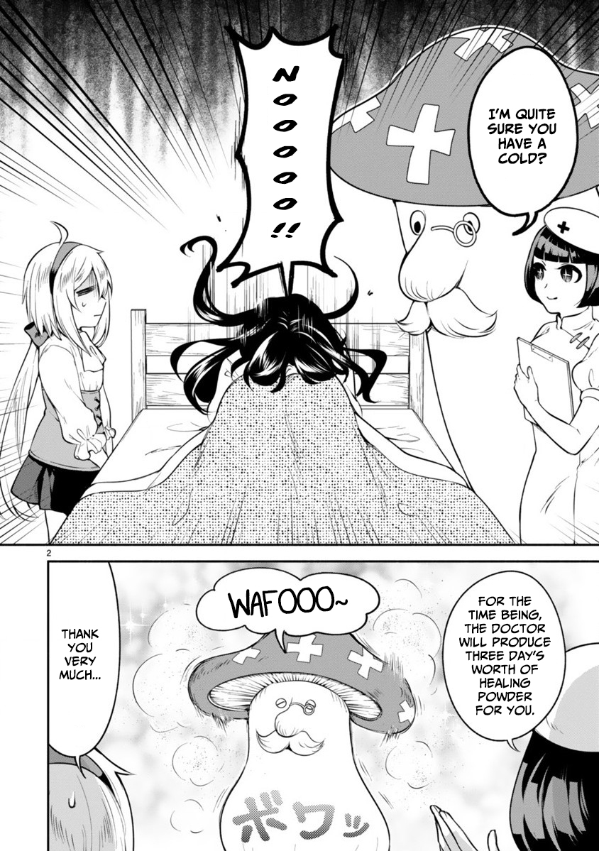 The Family Circumstances Of The Unreliable Witch [All Chapters] - chapter 8 - #2