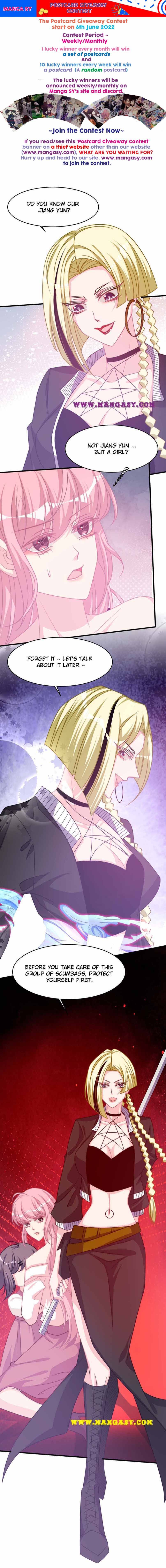 The Fatal Kiss - chapter 52 - #1