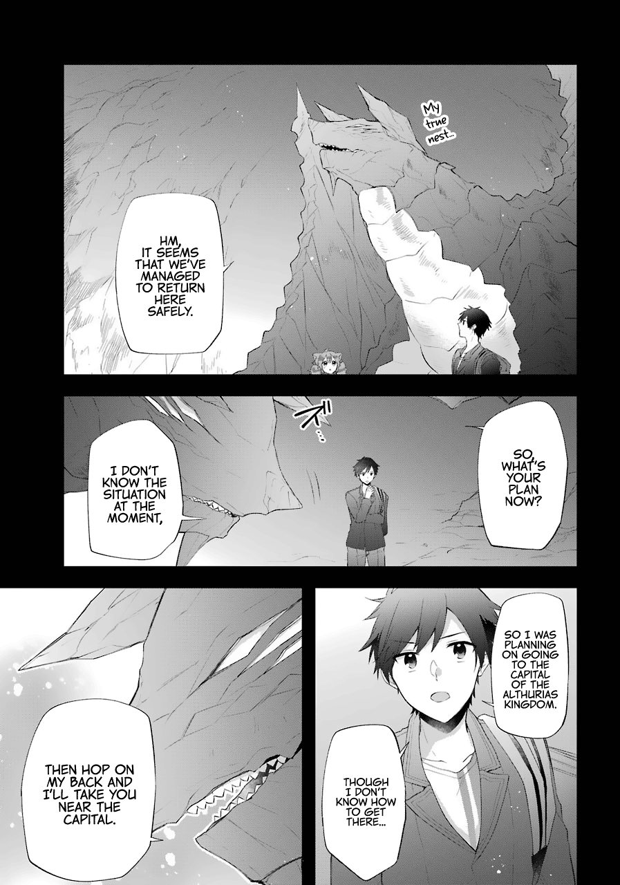 The Fate of the Returned Hero - chapter 15 - #6