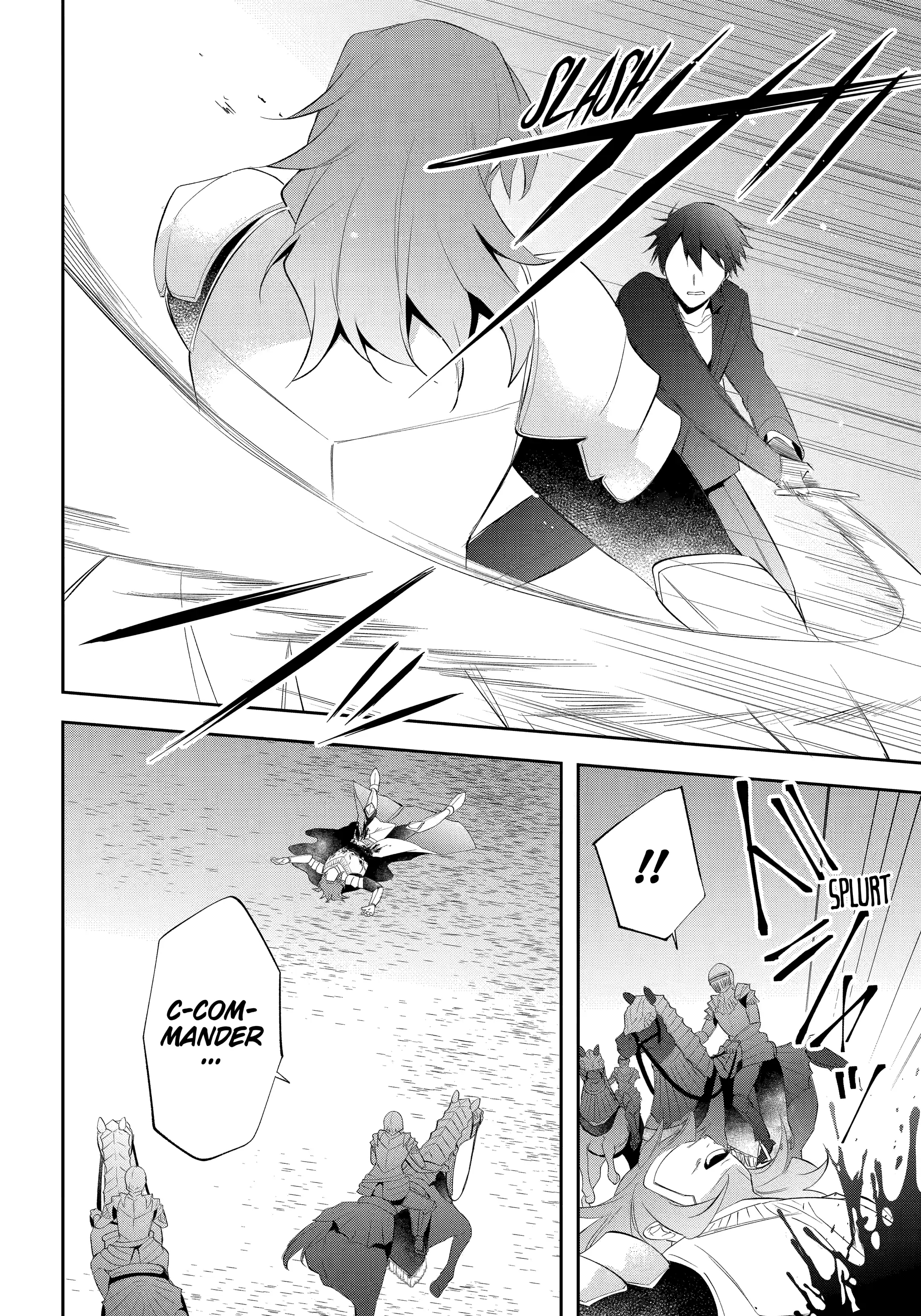 The Fate of the Returned Hero - chapter 20 - #6