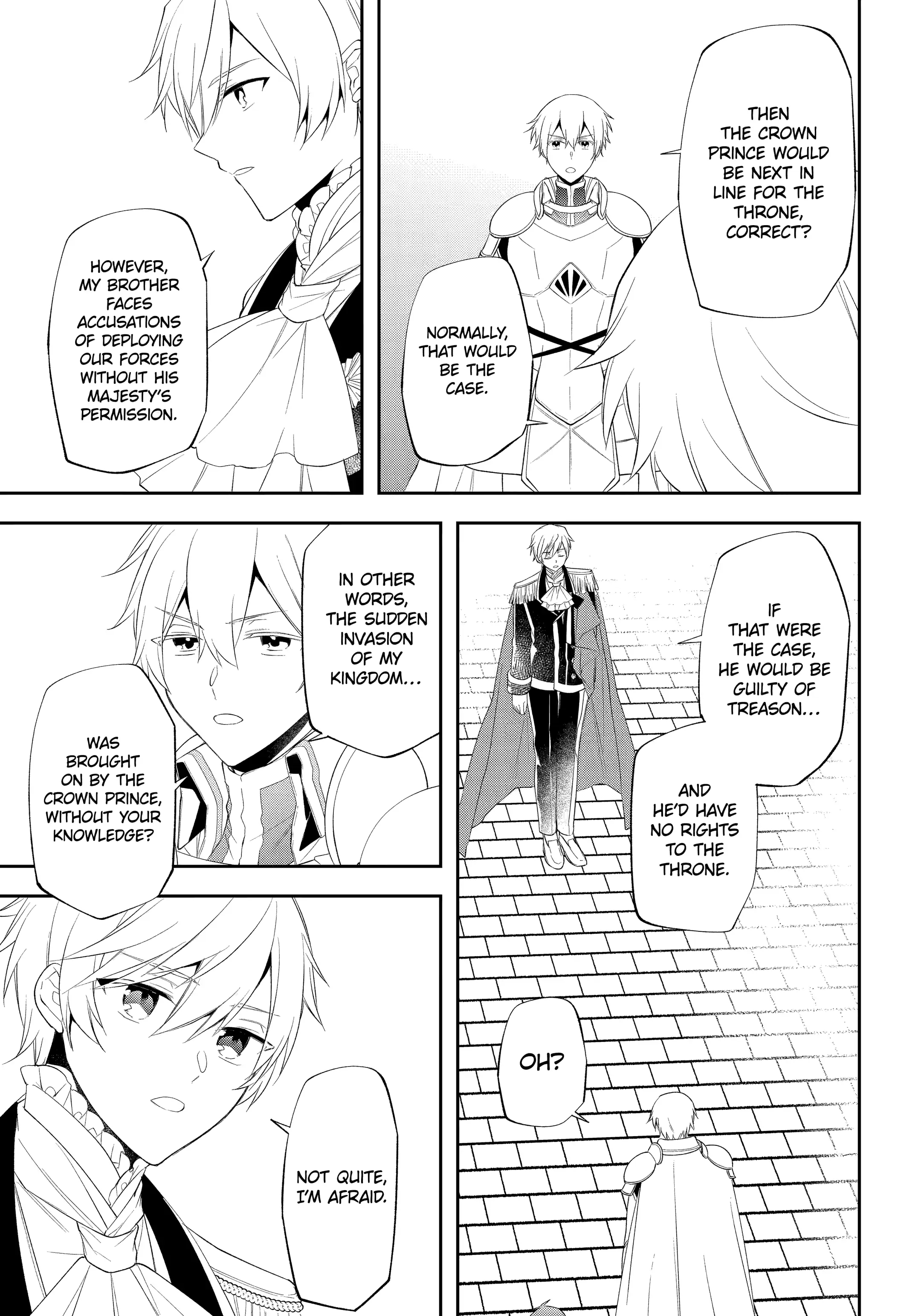 The Fate of the Returned Hero - chapter 23 - #5